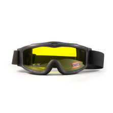 Маска захисна Global Vision Ballistech-3 yellow