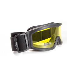 Маска захисна Global Vision Ballistech-3 yellow