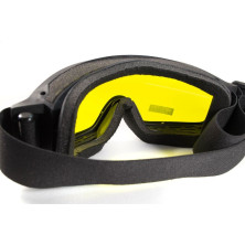 Маска захисна Global Vision Ballistech-3 yellow