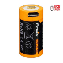 Подарунковий комплект Fenix PD25 + ARB-L16-700U