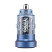 Автомобільний зарядний пристрій Brevia ePower DualCharge 30W 1xUSB-C+1xUSB-A, transparent blue