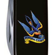 Складаний ніж Victorinox SPARTAN UKRAINE Тризуб-Ластівка + Героям слава 1.3603.3_T1220u
