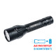 Ліхтар ручний Nextorch P5G чорний