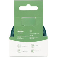 Стакан Tribe Collapsible Shot 90 мл з кришкою силіконовий T-FF-0030, ocean