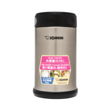 Термоконтейнер харчовий Zojirushi SW-FCE75XA 0.75 л, сталевий