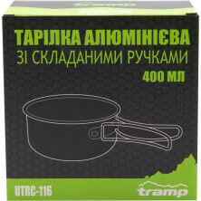 Тарілка анодована зі складними ручками 400мл Tramp UTRC-116