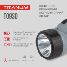 Портативний ліхтарик із сонячною батареєю TITANUM TLF-T09SO