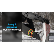Шкарпетки водонепроникні Dexshell Hytherm Pro Socks, розмір XL, чорні з коричневою смугою