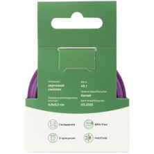 Стакан Tribe Collapsible Shot 90 мл з кришкою силіконовий T-FF-0030, plum