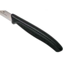 Набір кухонний Victorinox SwissClassic Tomato&Sausage Gift Set (6.7833.6)
