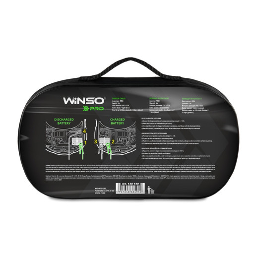 Проводи-прикурювачі Winso PRO сила стуму 400A, довжина 3.0м., сумка на блискавці (138140)