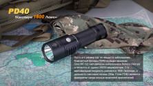 Кишеньковий ліхтар Fenix PD40 Cree MT-G2 (вітринний зразок)
