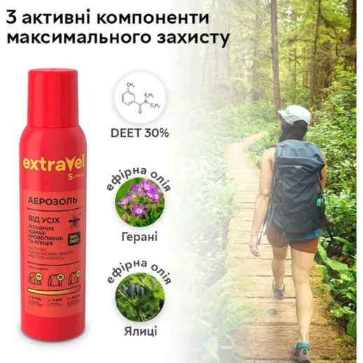 Аерозоль-репелент від усіх літаючих комах і кліщів EXTRAVEL SUPERIOR 100 мл