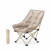 Крісло туристичне складане Naturehike Sea Star 001 CNK2450JJ020, хакі