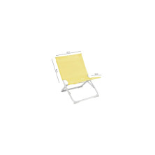 Стілець розкладний Outwell Sauntons Sunburst (410144)