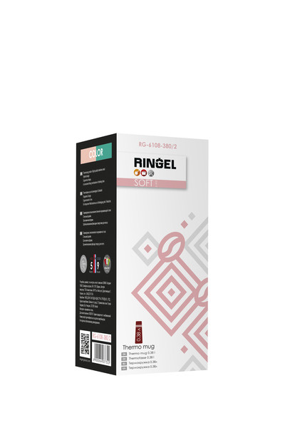 Термокружка Ringel Soft 0.38 мл, Бірюза