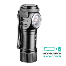 Ліхтар ручний Fenix LD15R Cree XP-G3 (відновлений/ потертості/ відкрита упаковка)