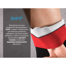 Водонепроникні шкарпетки DexShell Running Lite Socks, червоні смужки XL