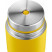 Термос для їжі Esbit FJ1000SC-SY sunshine yellow