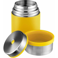 Термос для їжі Esbit FJ1000SC-SY sunshine yellow