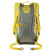 Рюкзак Deuter Speed Lite 20 2334 greencurry-slateblue