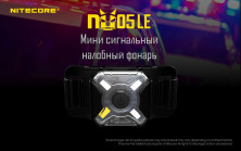 Ліхтар налобний Nitecore NU05 LE (White + Red + Green + Blue LED)
