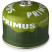Балон Primus Summer Gas 230 г