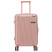 Валіза Semi Line 20" (S) Rose (T5664-3)