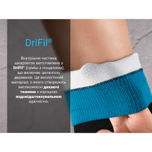 Водонепроникні шкарпетки DexShell Running Lite Socks, сині смужки XL