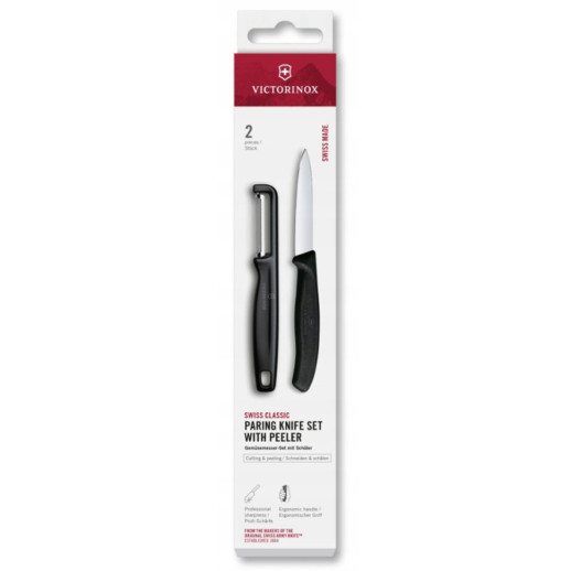 Набір для чищення овочів Victorinox Swiss Classic 2шт чорн 6.7113.21