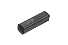 Ліхтар LedLenser з POWERBANK IW3R