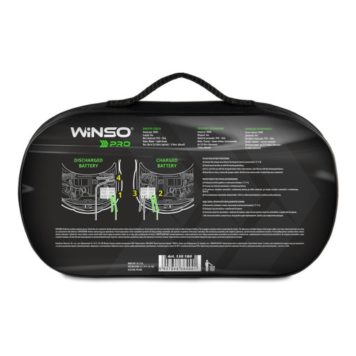 Проводи-прикурювачі Winso PRO сила стуму 800A, довжина 6м., сумка на блискавці (138180)