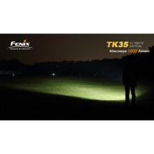 Тактичний ліхтар Fenix TK35 MT-G2 LED Ultimate Edition, сірий, 1800 люмен