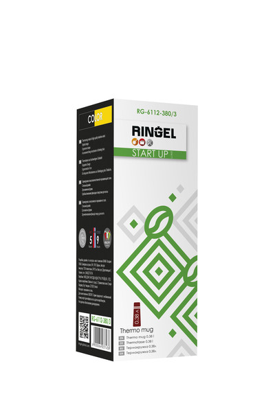 Термокружка Ringel Start UP 0.38 мл, жовтий