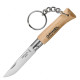 Ніж-брелок Opinel №4 (000081)