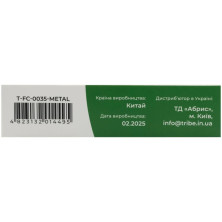 Набір столових приборів Tribe Multi Set сталевий T-FC-0035-metal