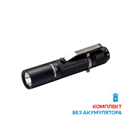 Ліхтар Mateminсo T01 CREE XPL EDC LED, Чорний