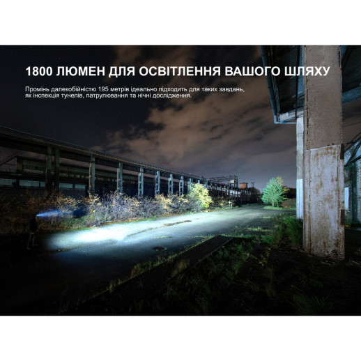 Мультиліхтар Fenix HM61R V3.0