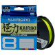 Шнур Shimano Kairiki 8 PE (Yellow) 150m 0.13mm 8.2kg