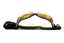 Окуляри захисні з ущільнювачем Global Vision Eliminator Camo Forest (yellow), жовті в камуфльованій оправі