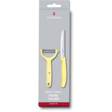 Набір кухонний Victorinox SwissClassic Paring Set (ніж, овощечистка Tomato and Kiwi) жовтий