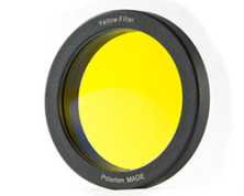 Синій фільтр Polarion (розпродаж)