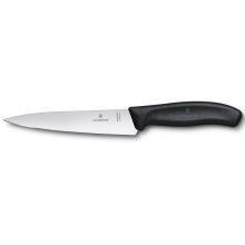 Кухонний ніж Victorinox SwissClassic Kitchen 6.8003.15 G