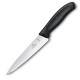 Кухонний ніж Victorinox SwissClassic Kitchen 6.8003.15 G