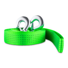 Трос буксирувальний стрічковий Winso PRO, 5,5т 5м (130550)