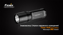 Тактичний ліхтар Fenix TK35 (2015 Edition) Cree XM-L2 (U2) LED, 960 люмен