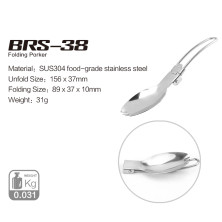 Складна ложка-вилка BRS-38