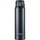 Термокружка Zojirushi SM-SC60HM 0.6 л, Чорний