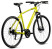 Велосипед Merida 2021 crossway 40 s (46) light lime(olive /black)
