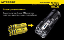 Акумулятор літієвий 18650 Li-Ion Nitecore NL1832 3.7V (3200mAh), захищений